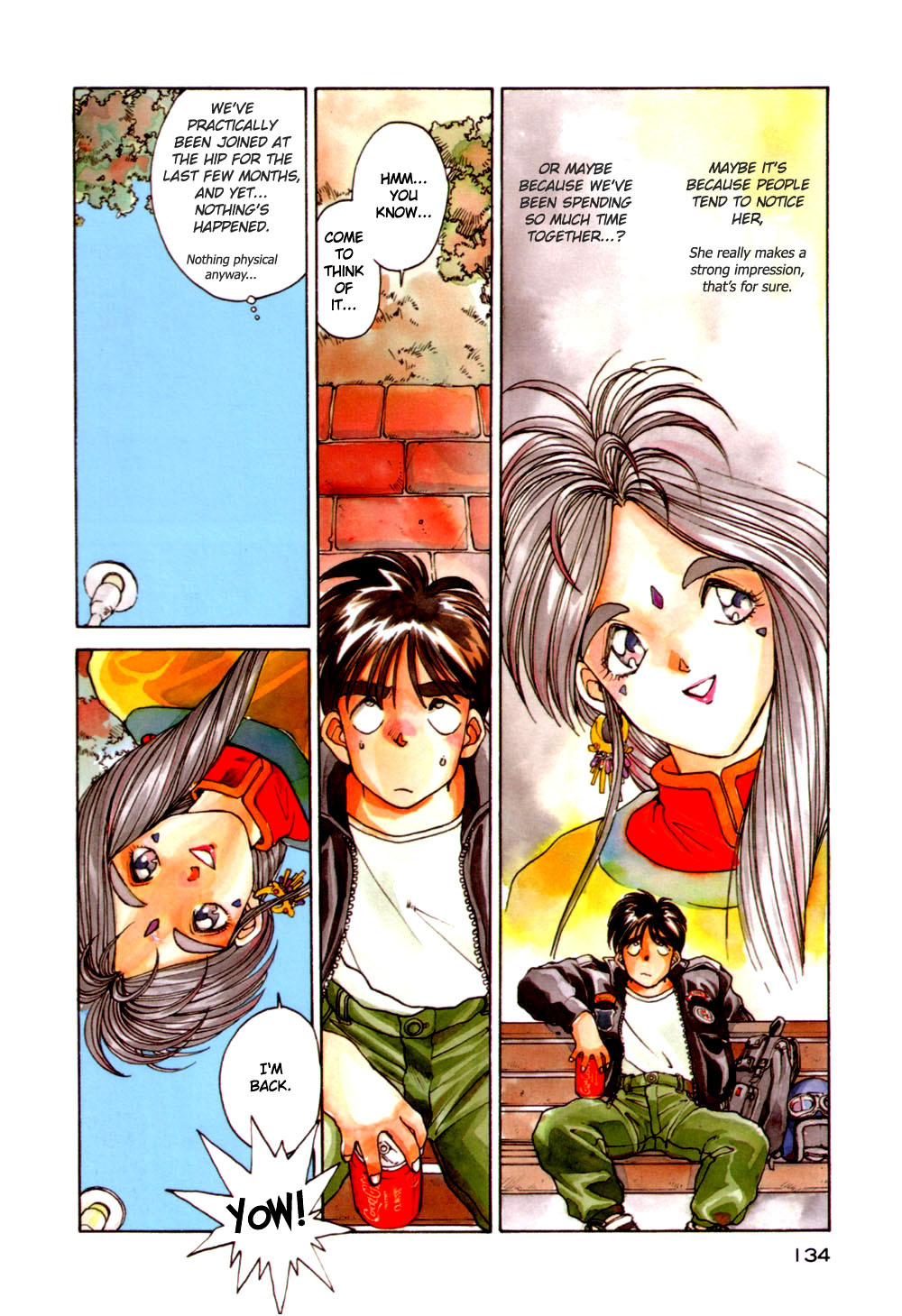 Ah! My Goddess Chapter 7 page 4 - Chapter 7: The Lullaby of Love