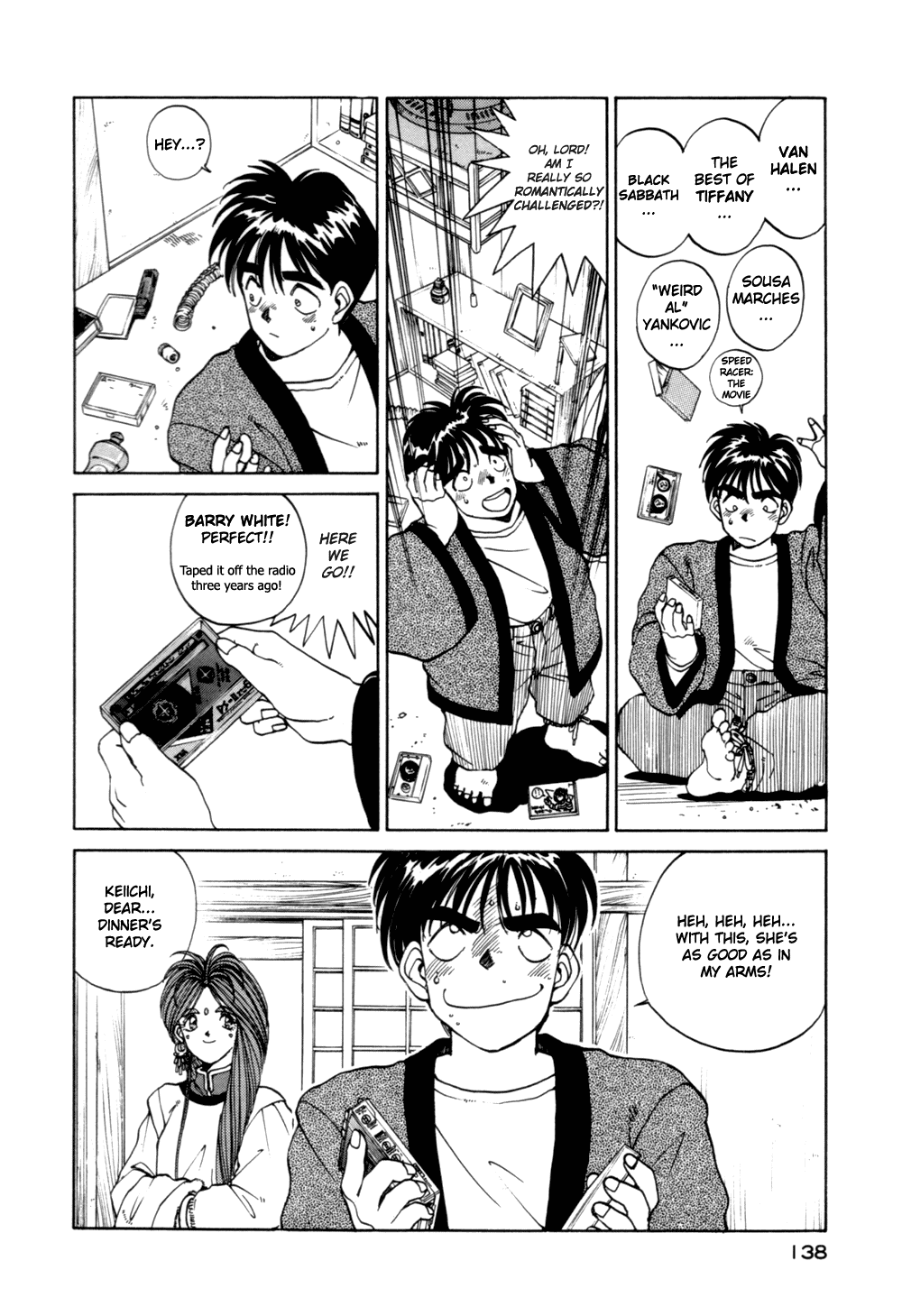 Ah! My Goddess Chapter 7 page 8 - Chapter 7: The Lullaby of Love