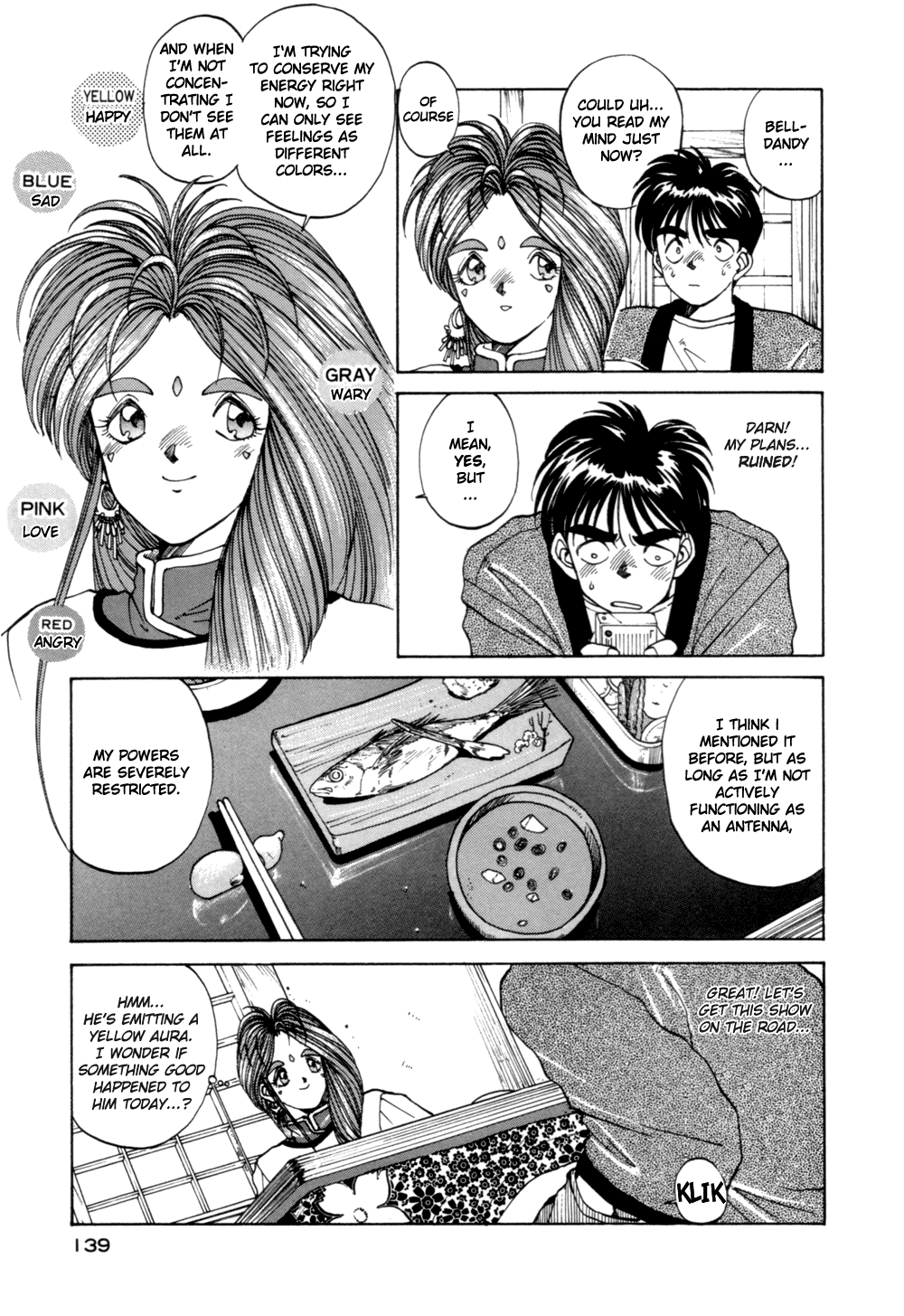 Ah! My Goddess Chapter 7 page 9 - Chapter 7: The Lullaby of Love