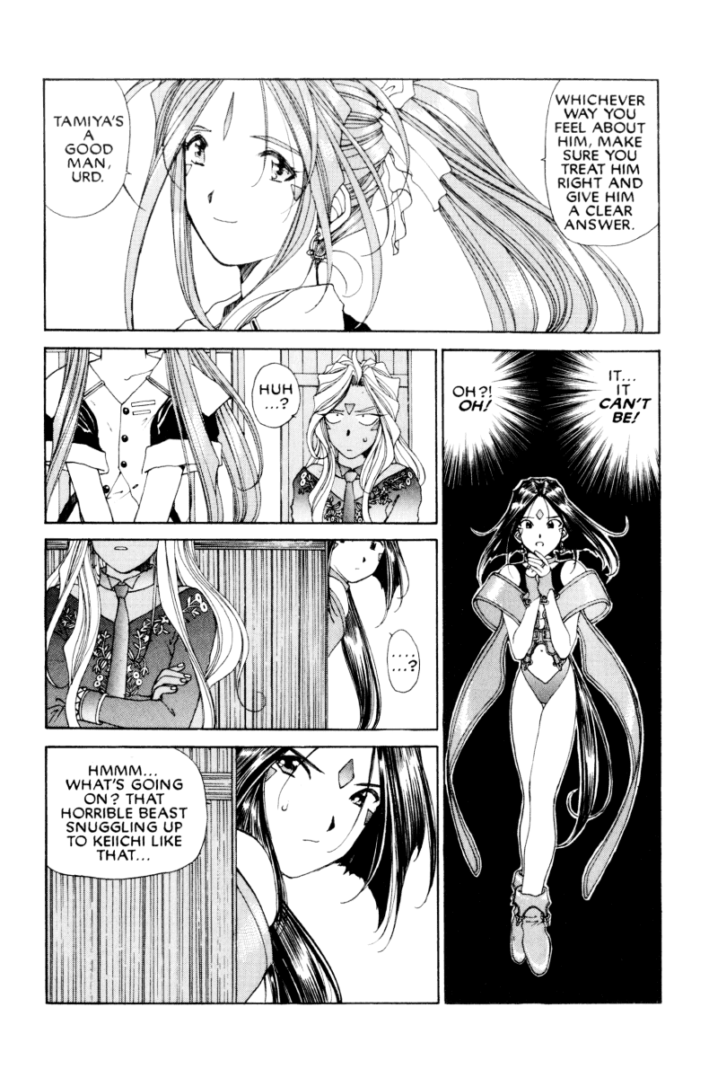 Ah! My Goddess Chapter 70 page 10 - Chapter 70: When a Man Loves a Woman
