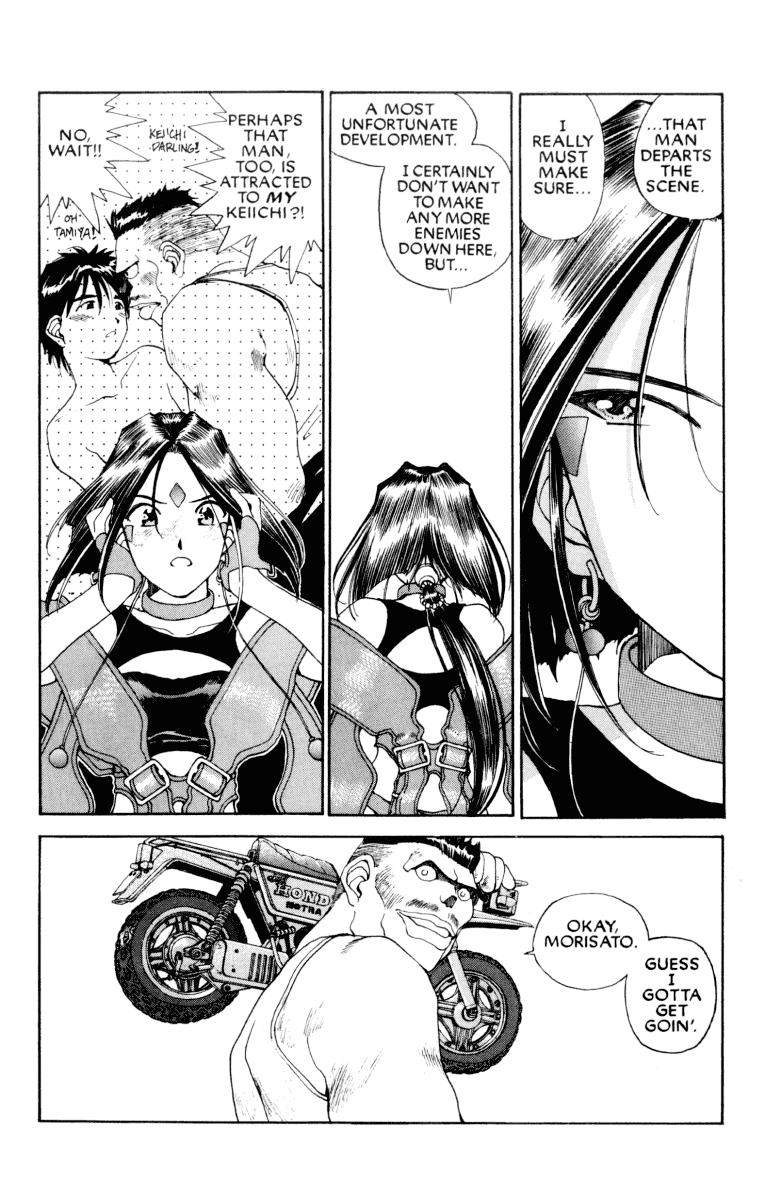 Ah! My Goddess Chapter 70 page 11 - Chapter 70: When a Man Loves a Woman