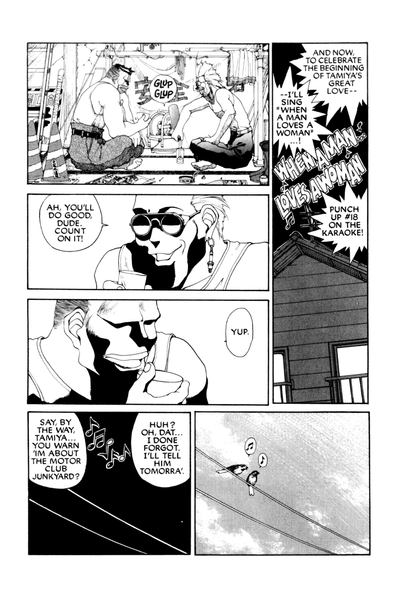 Ah! My Goddess Chapter 70 page 14 - Chapter 70: When a Man Loves a Woman