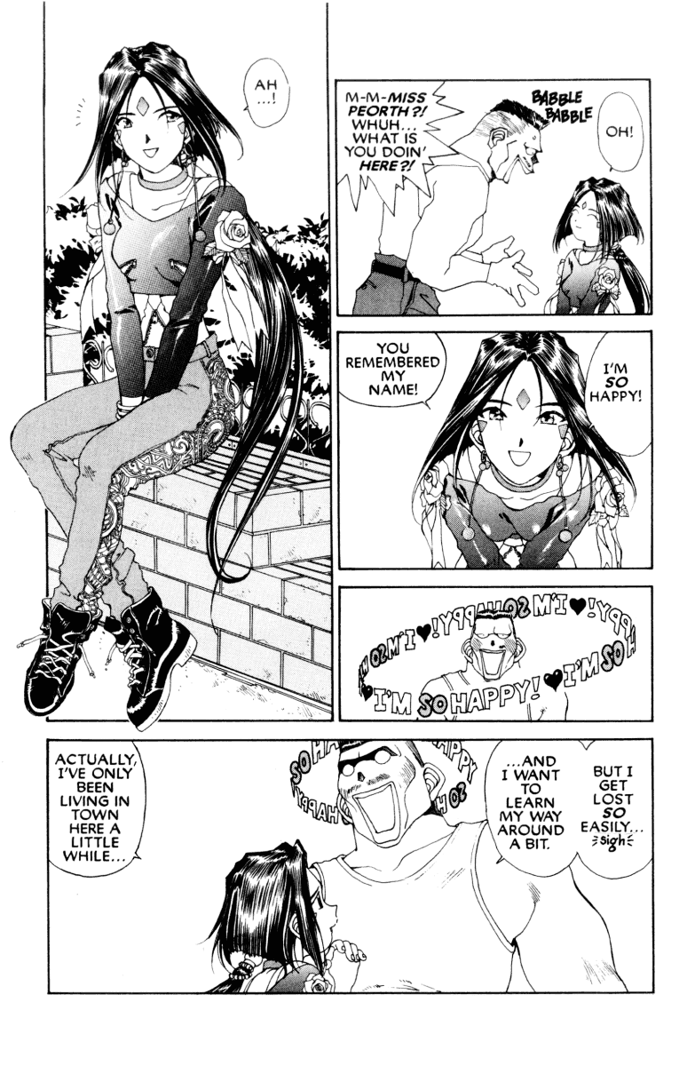 Ah! My Goddess Chapter 70 page 16 - Chapter 70: When a Man Loves a Woman