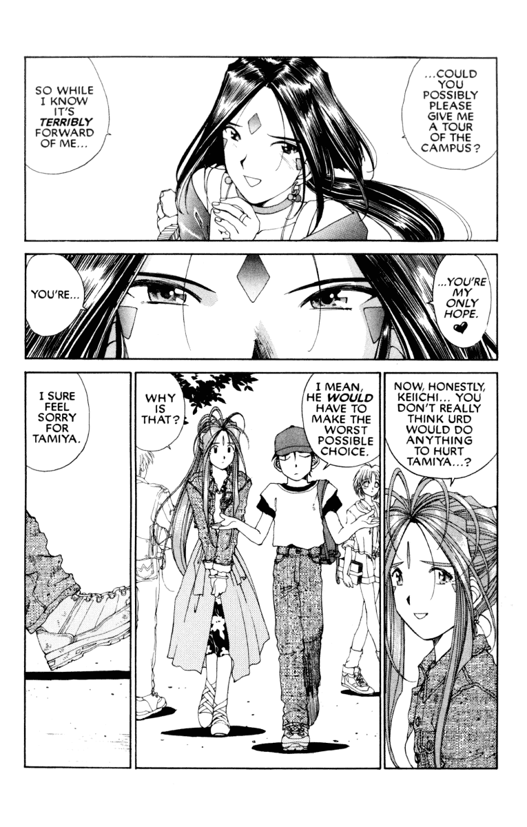 Ah! My Goddess Chapter 70 page 17 - Chapter 70: When a Man Loves a Woman