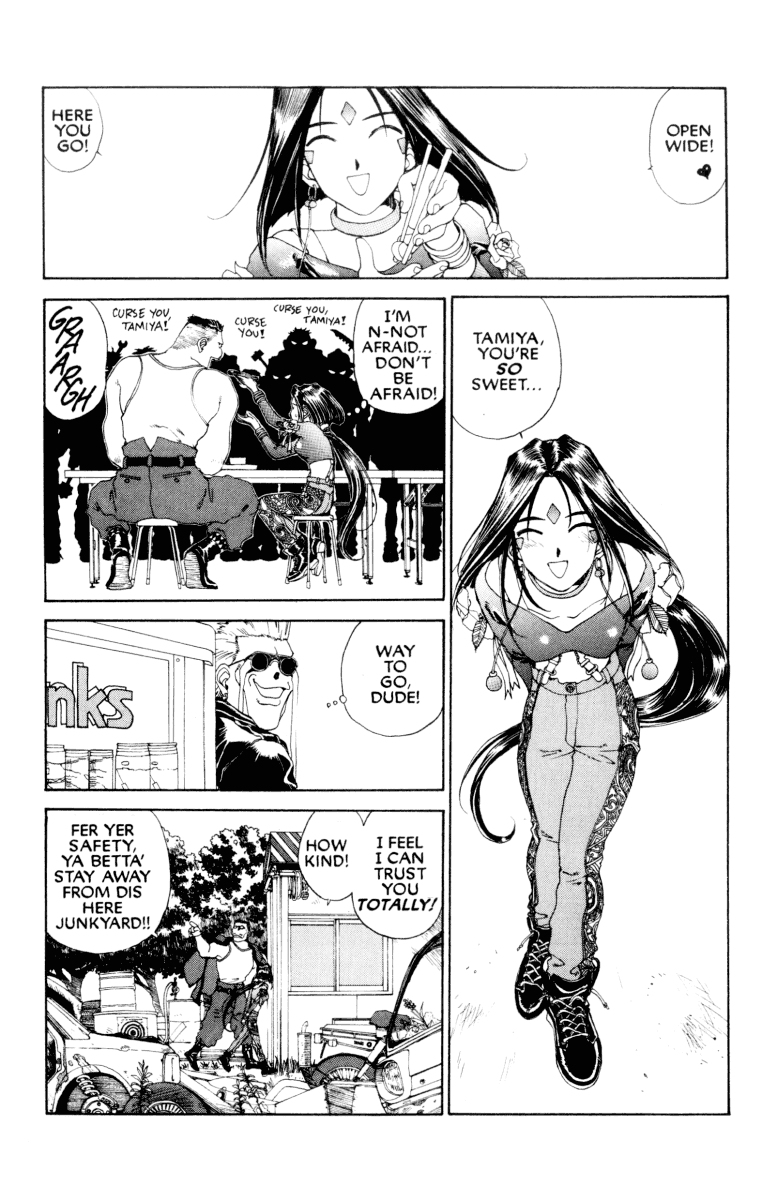Ah! My Goddess Chapter 70 page 22 - Chapter 70: When a Man Loves a Woman