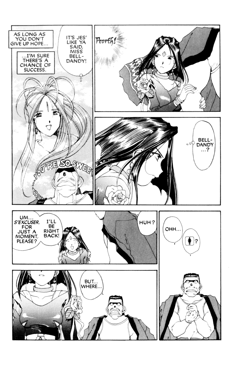 Ah! My Goddess Chapter 70 page 23 - Chapter 70: When a Man Loves a Woman