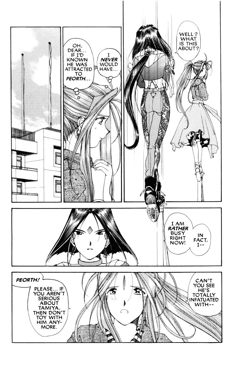 Ah! My Goddess Chapter 70 page 24 - Chapter 70: When a Man Loves a Woman