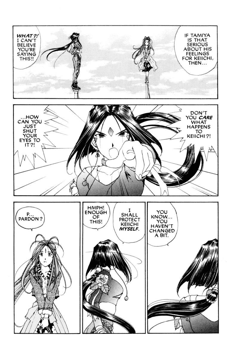 Ah! My Goddess Chapter 70 page 25 - Chapter 70: When a Man Loves a Woman