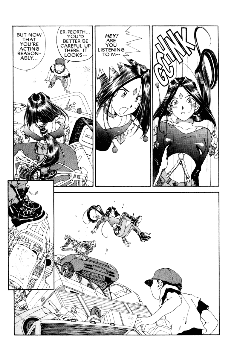 Ah! My Goddess Chapter 70 page 28 - Chapter 70: When a Man Loves a Woman