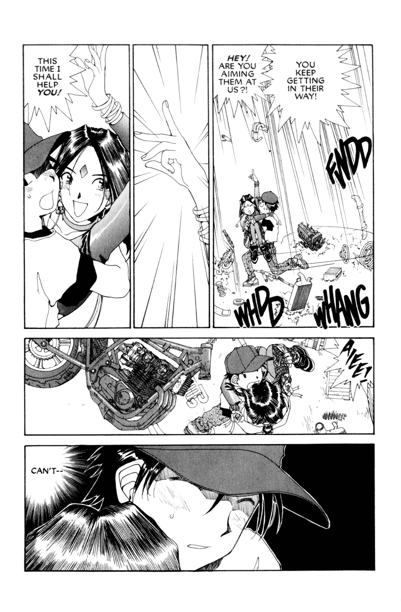Ah! My Goddess Chapter 70 page 30 - Chapter 70: When a Man Loves a Woman