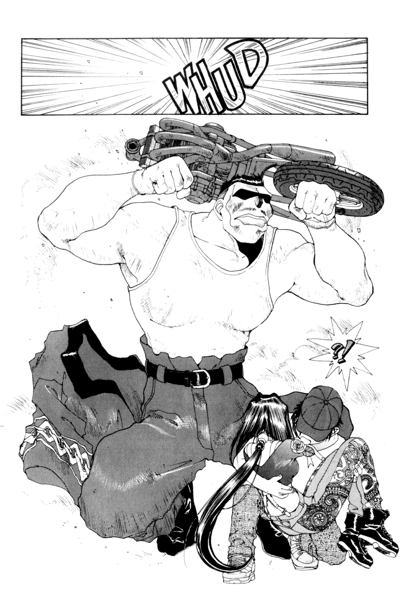 Ah! My Goddess Chapter 70 page 31 - Chapter 70: When a Man Loves a Woman