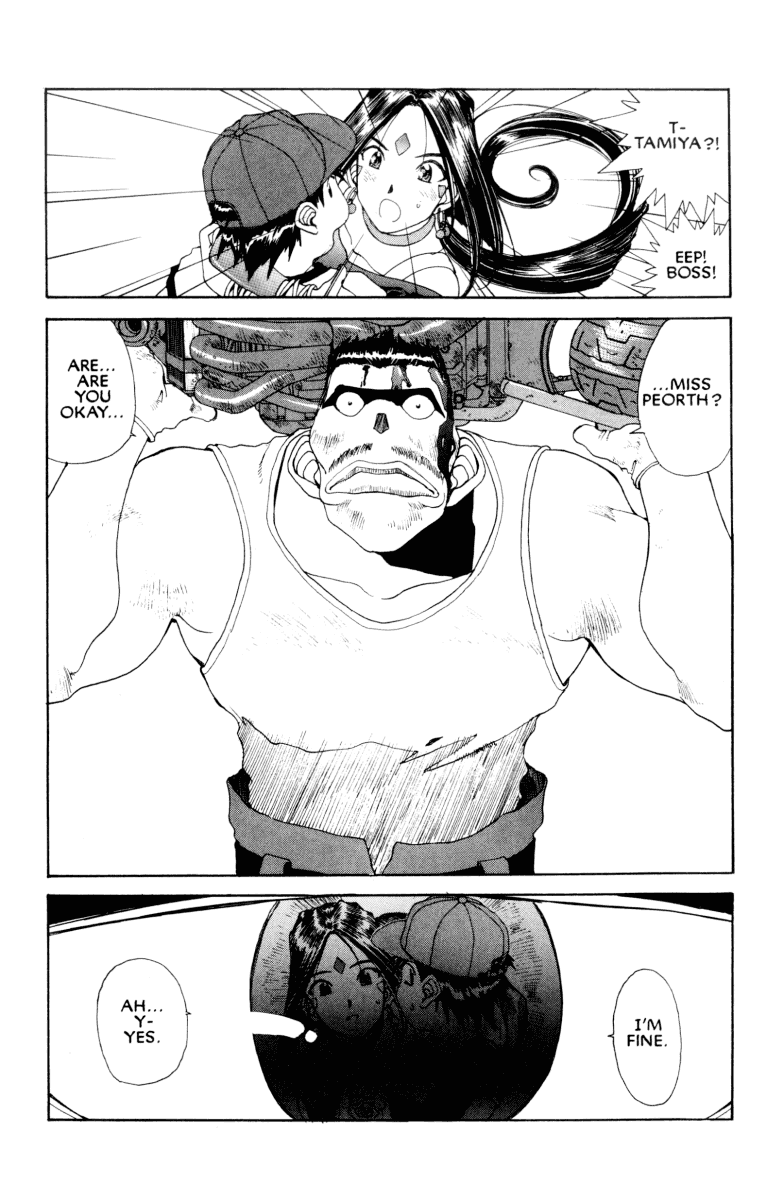 Ah! My Goddess Chapter 70 page 32 - Chapter 70: When a Man Loves a Woman