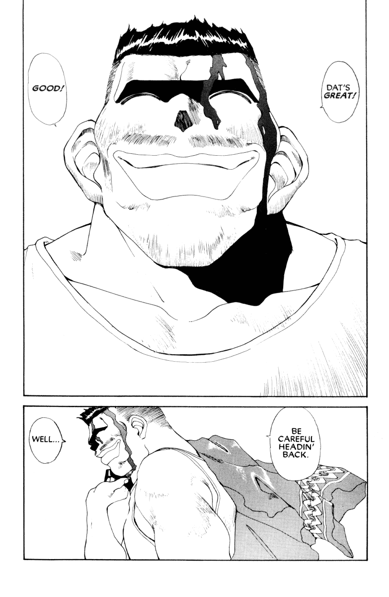 Ah! My Goddess Chapter 70 page 33 - Chapter 70: When a Man Loves a Woman
