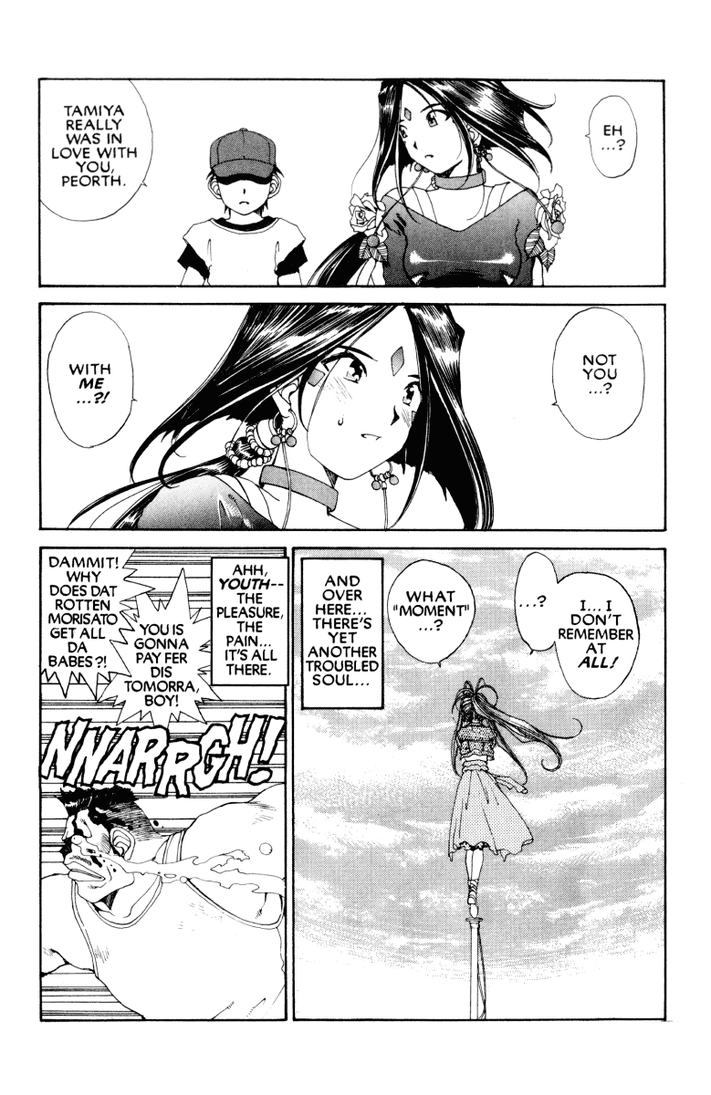 Ah! My Goddess Chapter 70 page 35 - Chapter 70: When a Man Loves a Woman