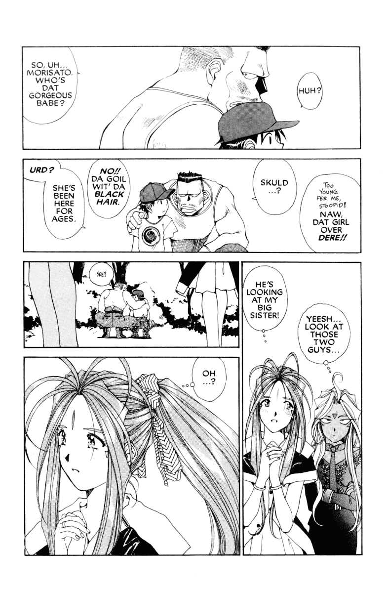 Ah! My Goddess Chapter 70 page 8 - Chapter 70: When a Man Loves a Woman