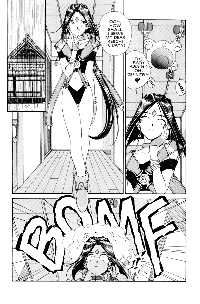 Ah! My Goddess Chapter 71 page 10 - Chapter 71: A Goddess Never Forgets