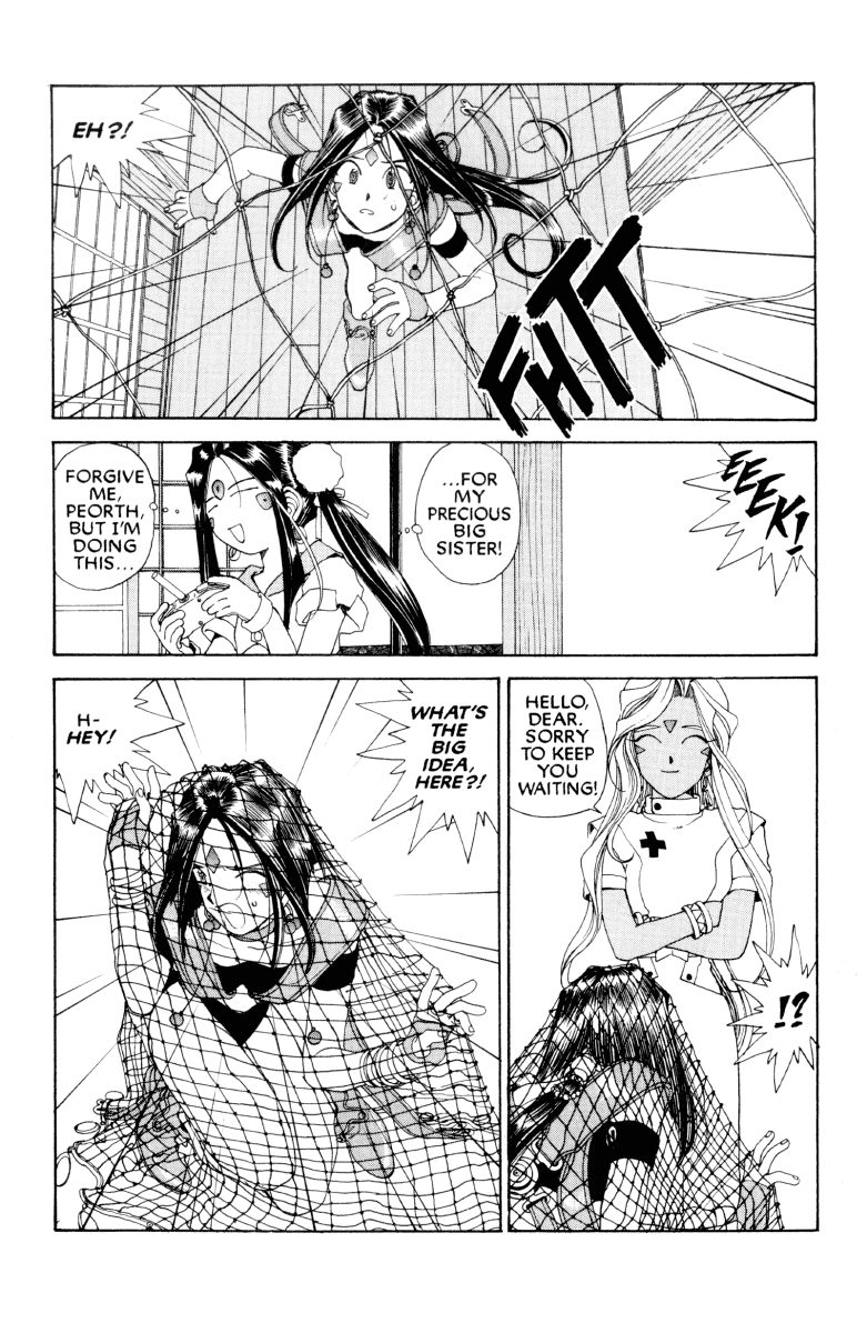 Ah! My Goddess Chapter 71 page 11 - Chapter 71: A Goddess Never Forgets