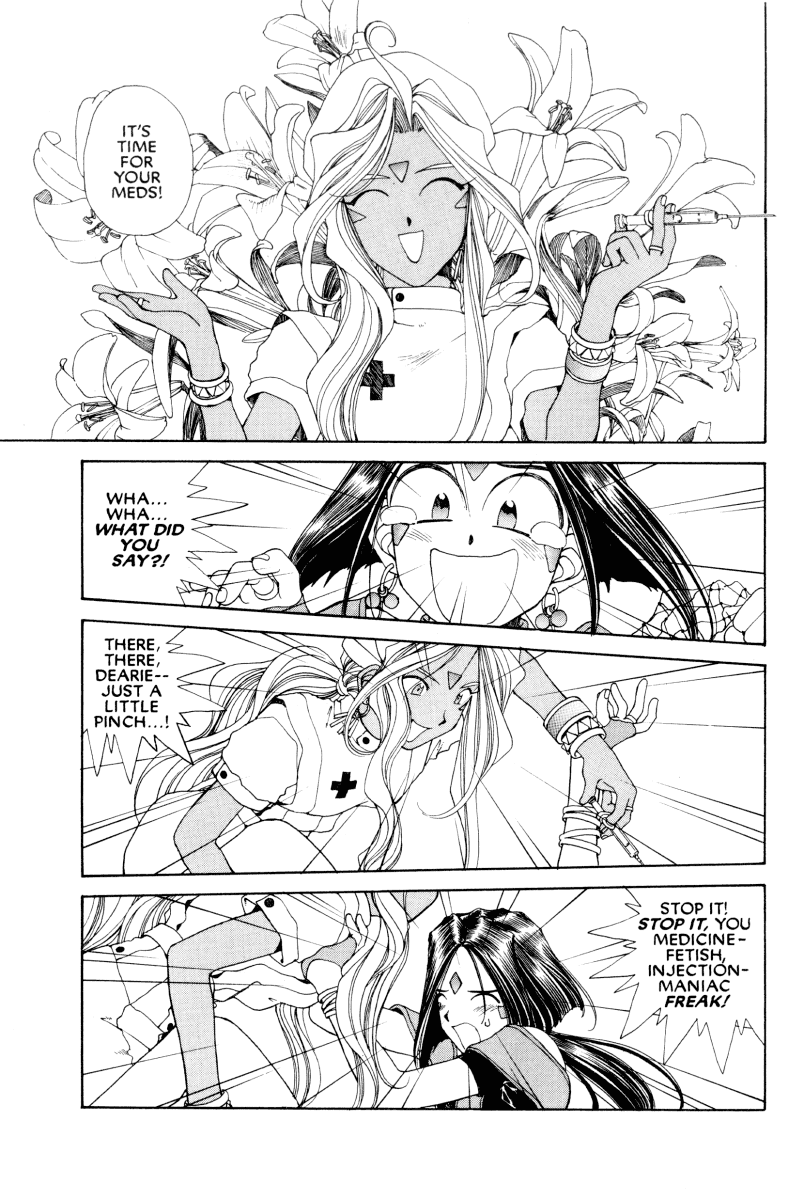 Ah! My Goddess Chapter 71 page 12 - Chapter 71: A Goddess Never Forgets