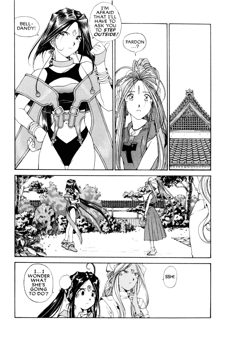 Ah! My Goddess Chapter 71 page 16 - Chapter 71: A Goddess Never Forgets