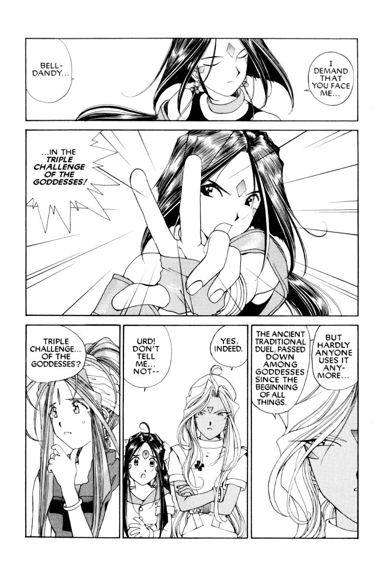 Ah! My Goddess Chapter 71 page 17 - Chapter 71: A Goddess Never Forgets
