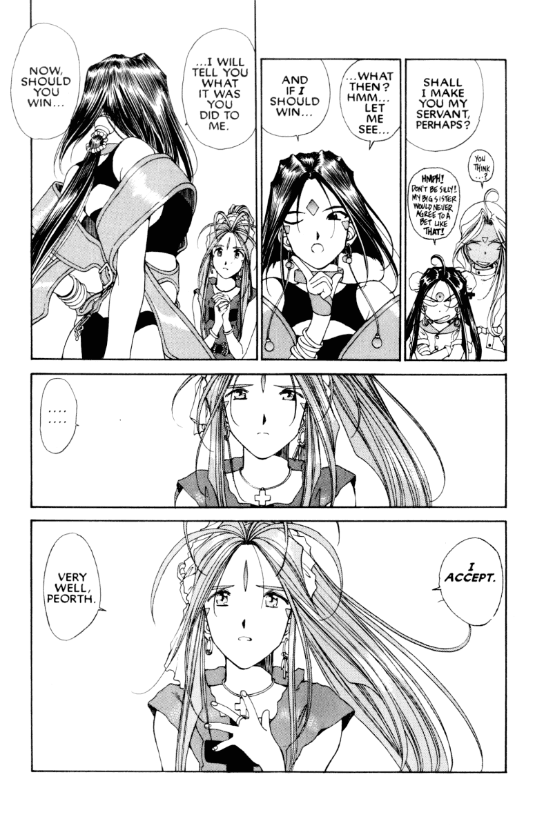 Ah! My Goddess Chapter 71 page 18 - Chapter 71: A Goddess Never Forgets