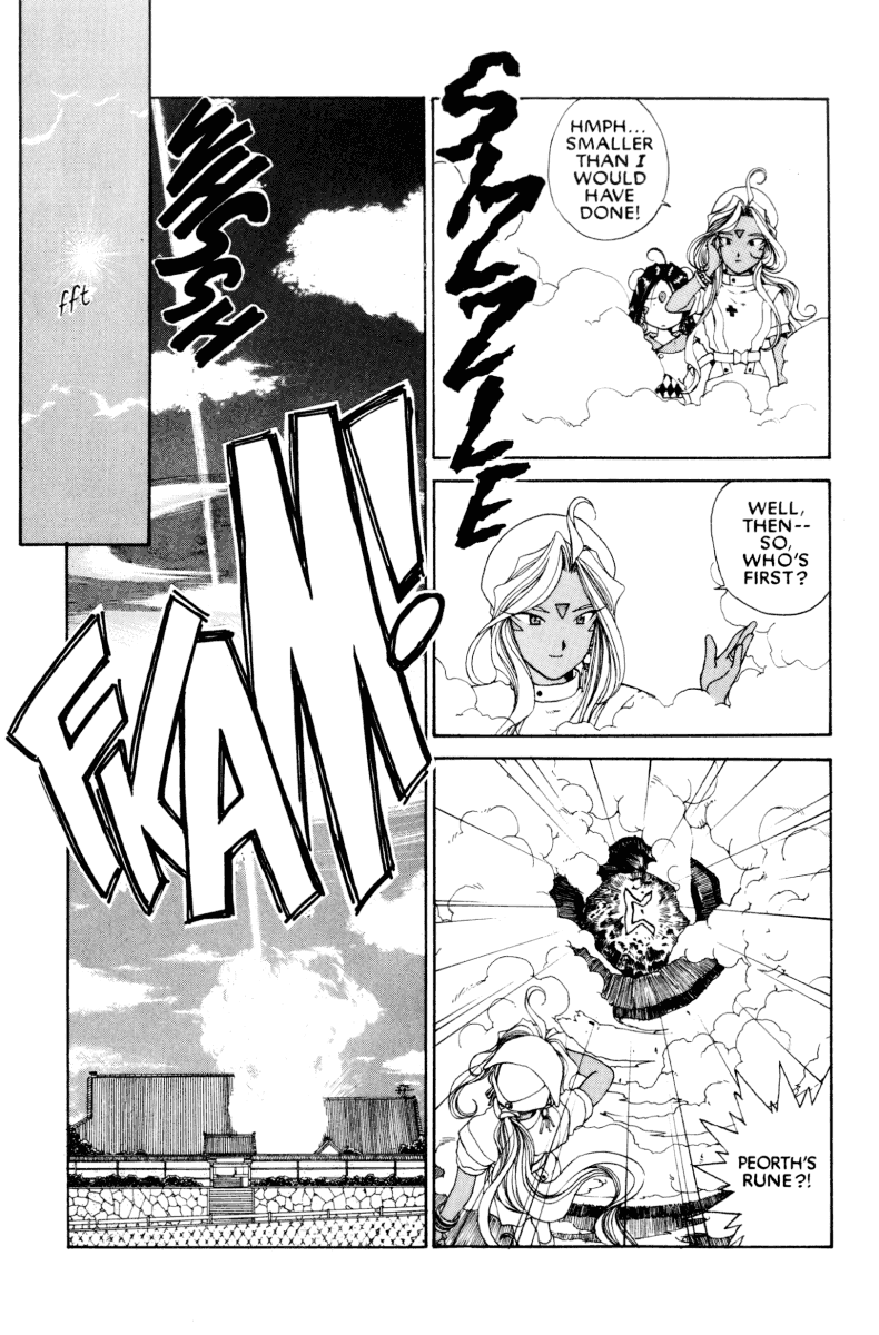 Ah! My Goddess Chapter 71 page 26 - Chapter 71: A Goddess Never Forgets