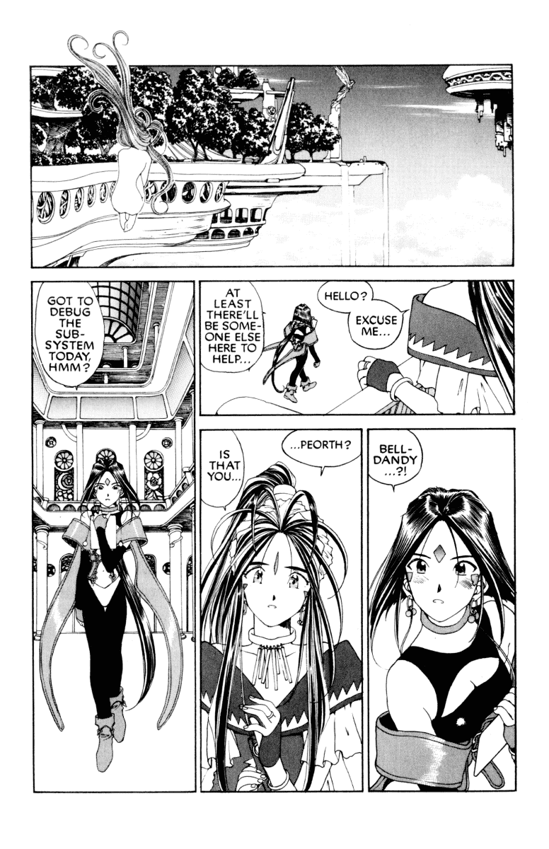 Ah! My Goddess Chapter 71 page 30 - Chapter 71: A Goddess Never Forgets