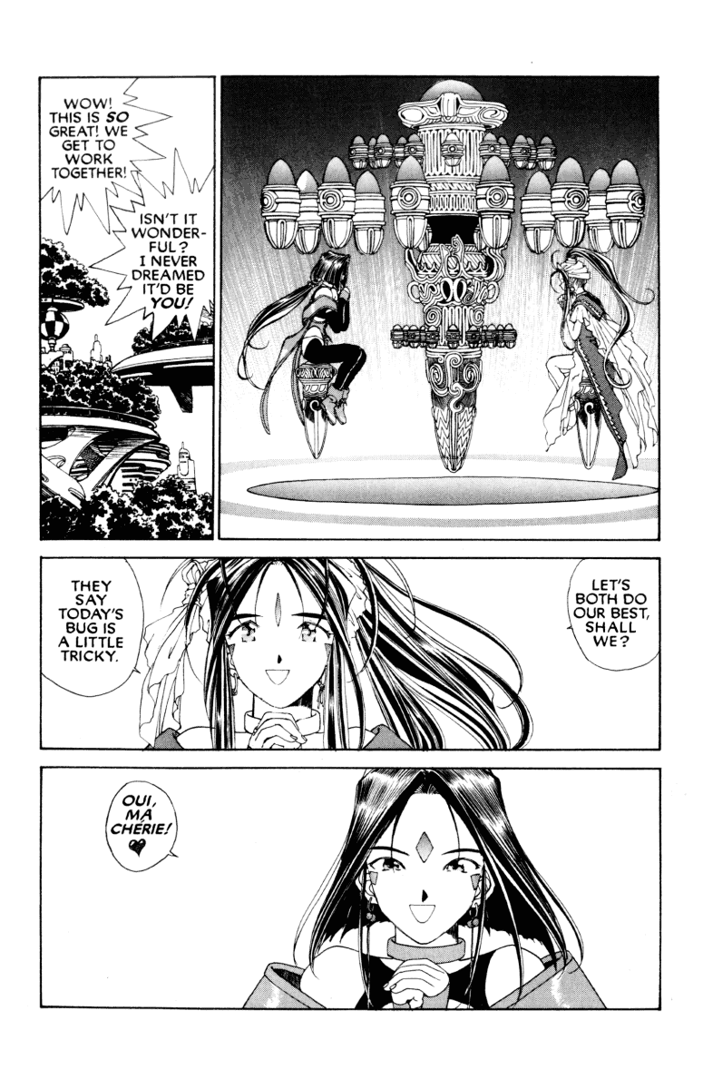 Ah! My Goddess Chapter 71 page 31 - Chapter 71: A Goddess Never Forgets
