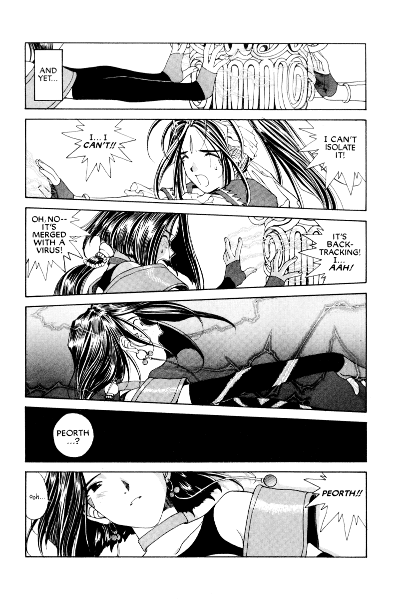 Ah! My Goddess Chapter 71 page 32 - Chapter 71: A Goddess Never Forgets