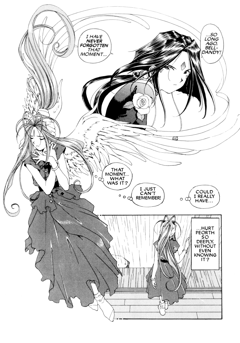 Ah! My Goddess Chapter 71 page 4 - Chapter 71: A Goddess Never Forgets