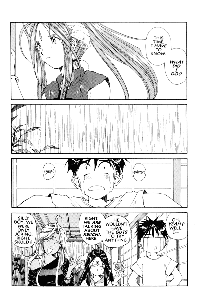 Ah! My Goddess Chapter 71 page 5 - Chapter 71: A Goddess Never Forgets