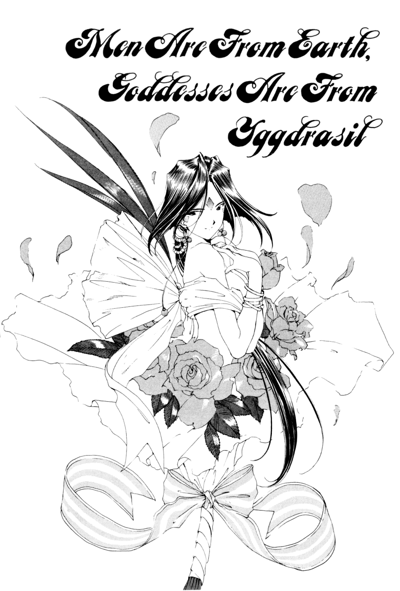 Ah! My Goddess Chapter 72 page 1 - Chapter 72: Men Are From Earth, Goddesses Are From Yggdrasil