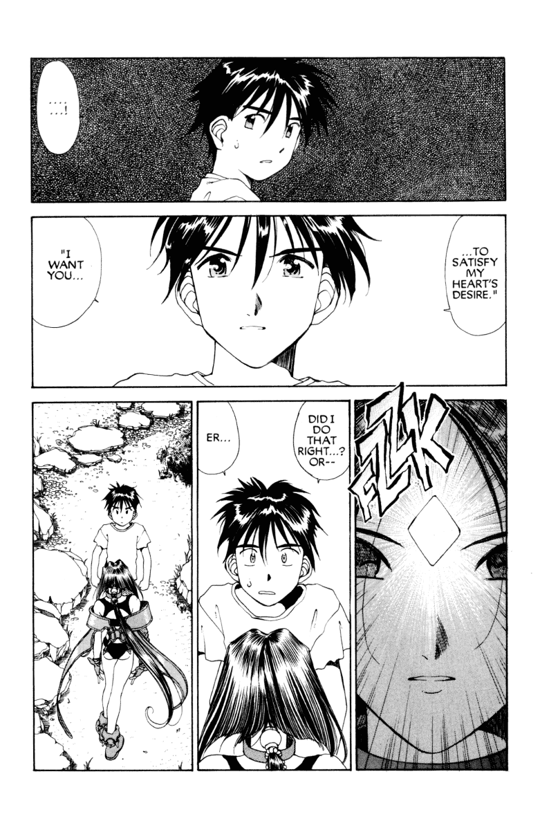 Ah! My Goddess Chapter 72 page 15 - Chapter 72: Men Are From Earth, Goddesses Are From Yggdrasil