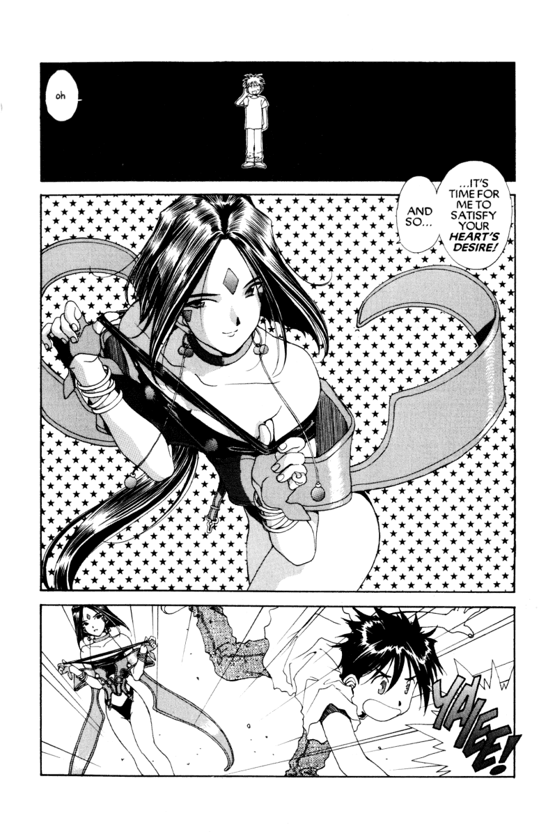 Ah! My Goddess Chapter 72 page 18 - Chapter 72: Men Are From Earth, Goddesses Are From Yggdrasil