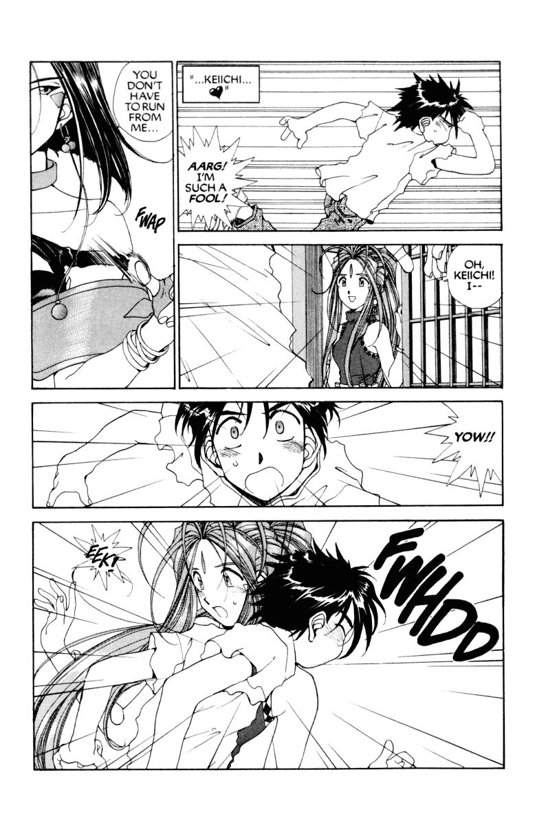 Ah! My Goddess Chapter 72 page 19 - Chapter 72: Men Are From Earth, Goddesses Are From Yggdrasil