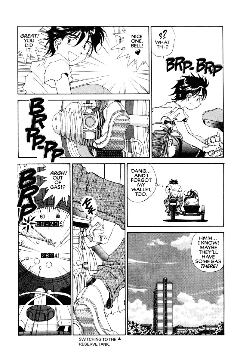 Ah! My Goddess Chapter 72 page 27 - Chapter 72: Men Are From Earth, Goddesses Are From Yggdrasil