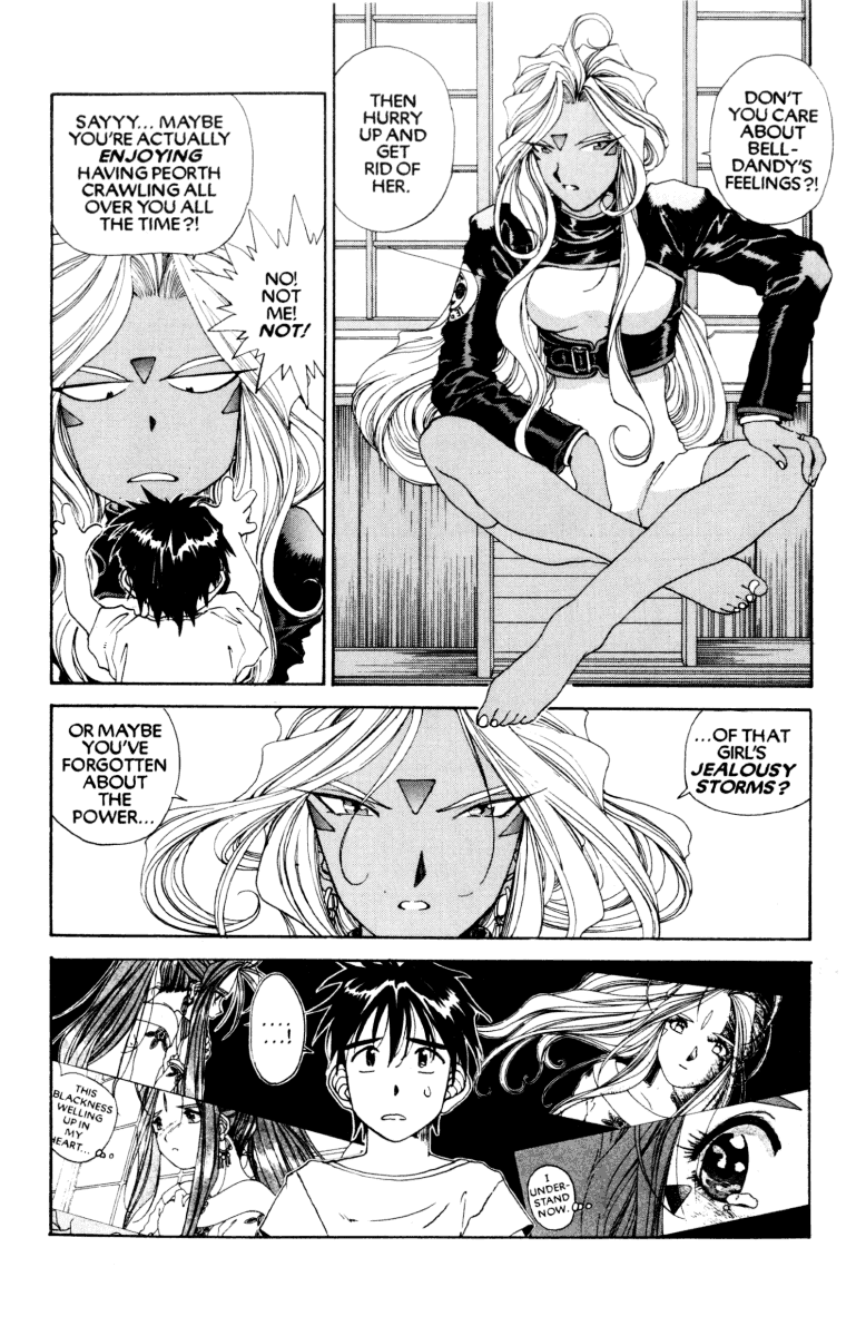 Ah! My Goddess Chapter 72 page 3 - Chapter 72: Men Are From Earth, Goddesses Are From Yggdrasil