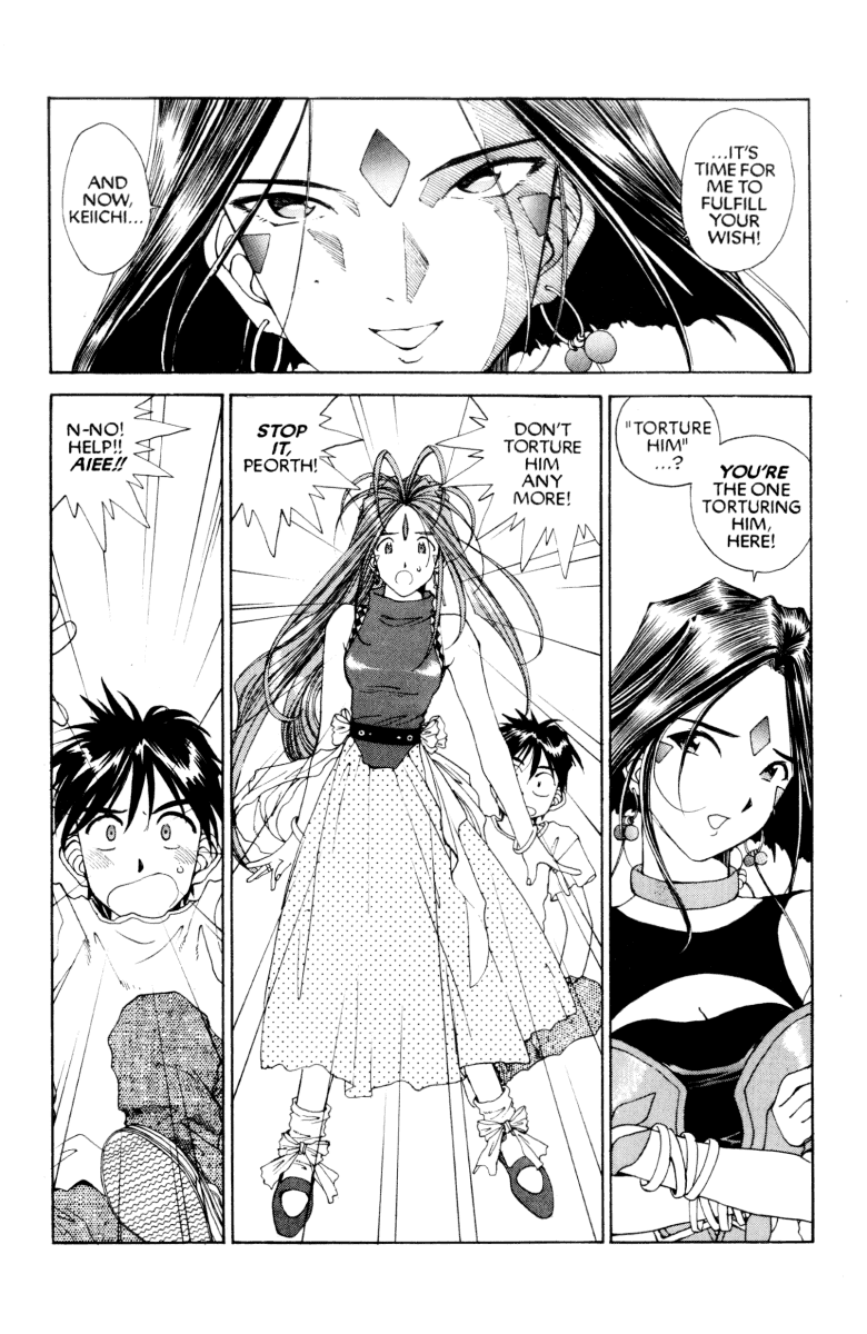 Ah! My Goddess Chapter 72 page 31 - Chapter 72: Men Are From Earth, Goddesses Are From Yggdrasil