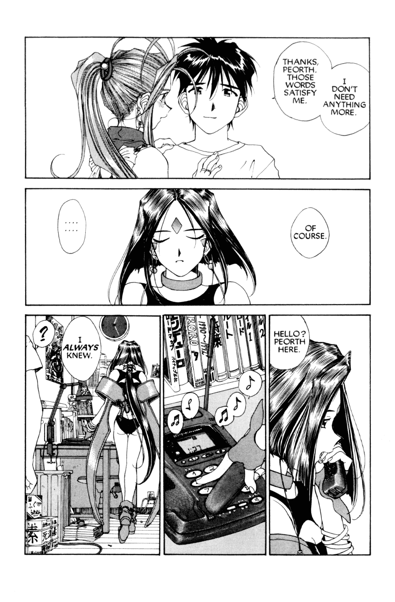 Ah! My Goddess Chapter 72 page 35 - Chapter 72: Men Are From Earth, Goddesses Are From Yggdrasil
