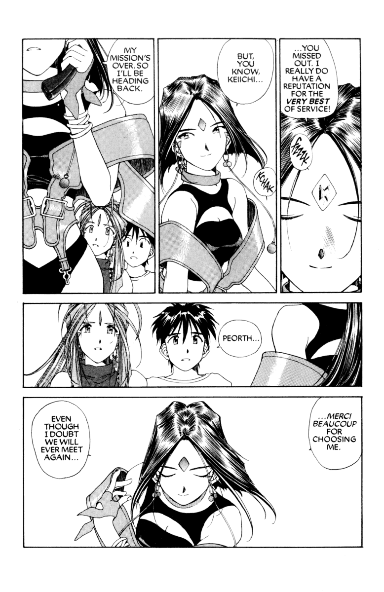 Ah! My Goddess Chapter 72 page 36 - Chapter 72: Men Are From Earth, Goddesses Are From Yggdrasil