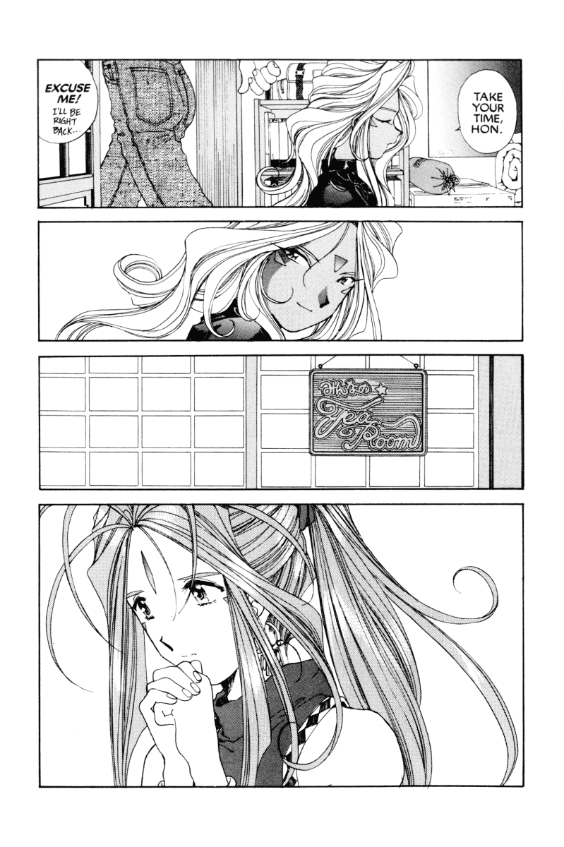 Ah! My Goddess Chapter 72 page 4 - Chapter 72: Men Are From Earth, Goddesses Are From Yggdrasil