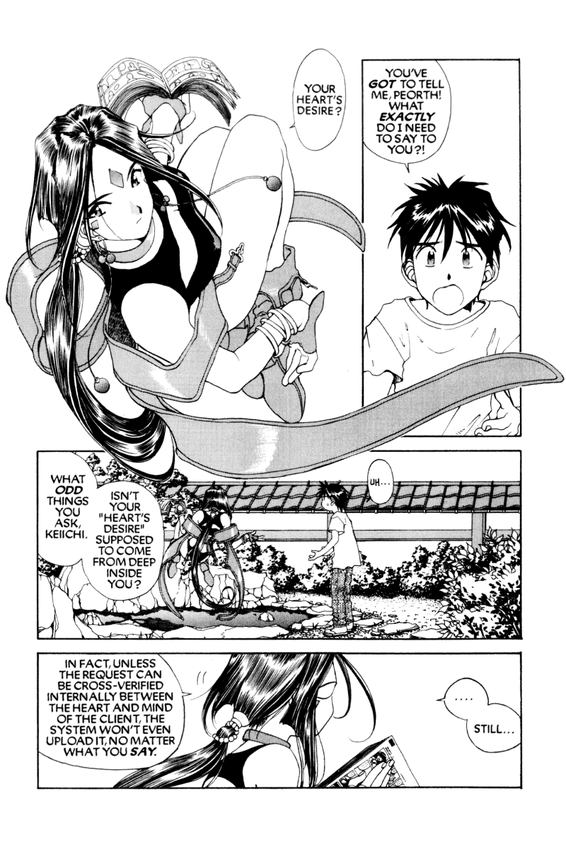 Ah! My Goddess Chapter 72 page 6 - Chapter 72: Men Are From Earth, Goddesses Are From Yggdrasil