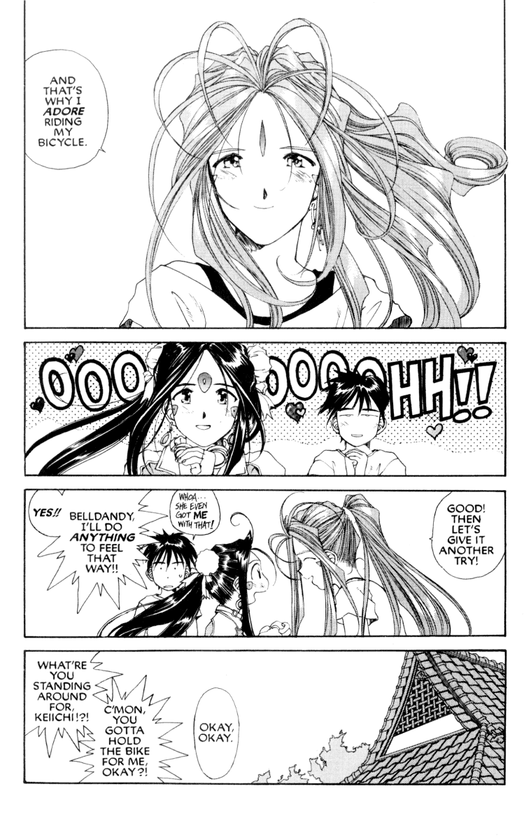 Ah! My Goddess Chapter 73 page 16 - Chapter 73: Childhood's End(Part 1) (Cleaned)