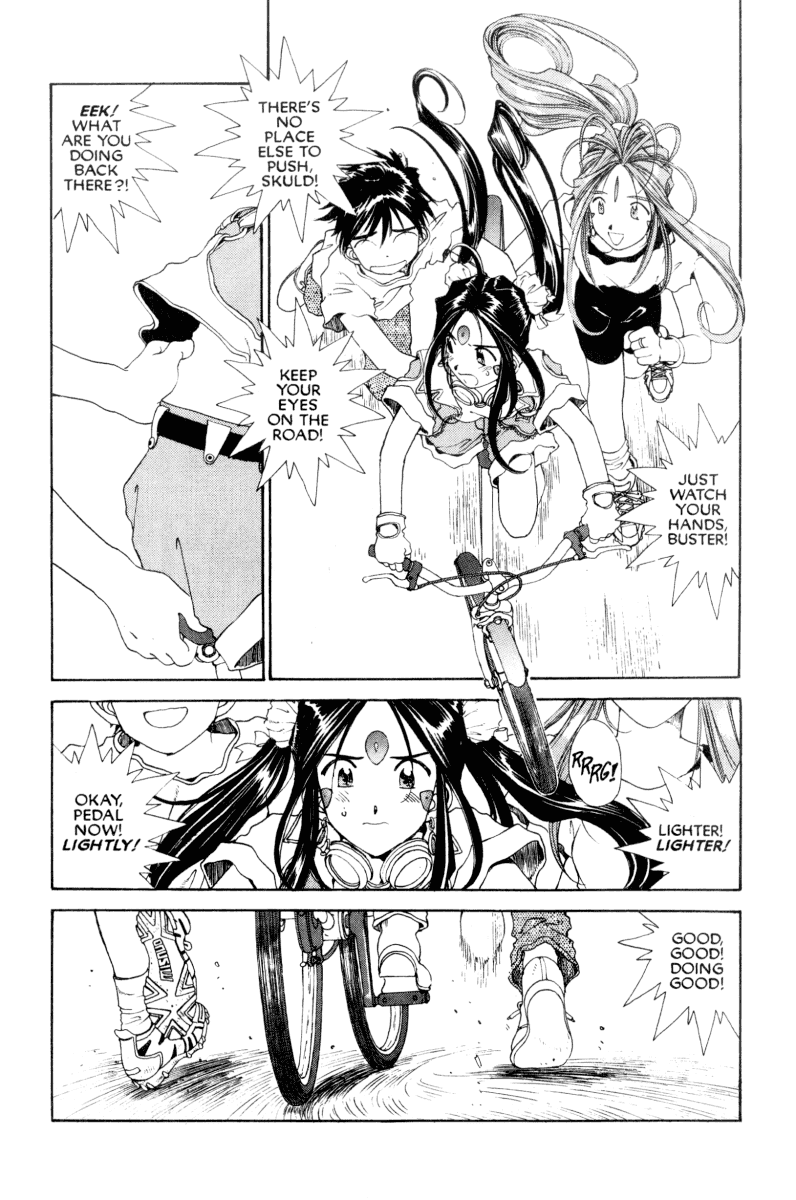 Ah! My Goddess Chapter 73 page 17 - Chapter 73: Childhood's End(Part 1) (Cleaned)