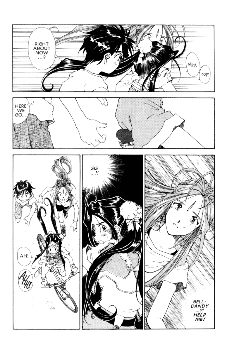 Ah! My Goddess Chapter 73 page 18 - Chapter 73: Childhood's End(Part 1) (Cleaned)
