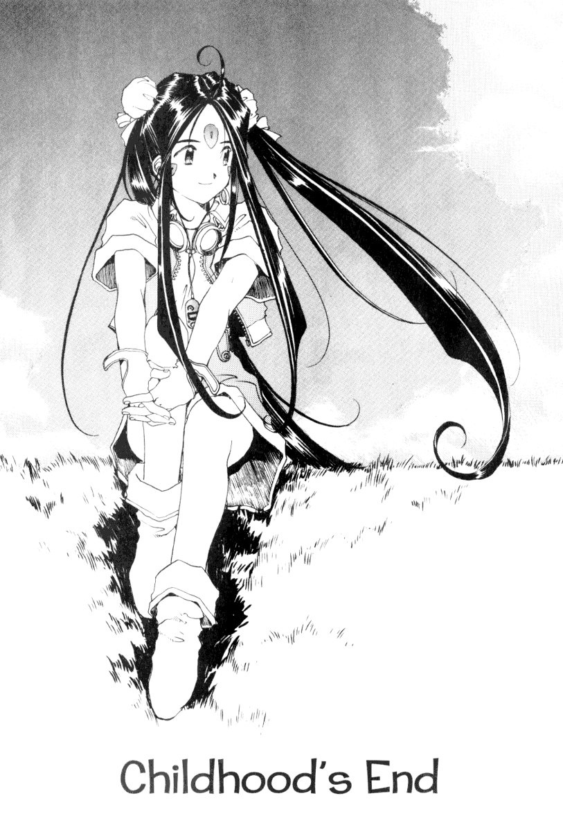 Ah! My Goddess Chapter 73 page 2 - Chapter 73: Childhood's End(Part 1) (Cleaned)