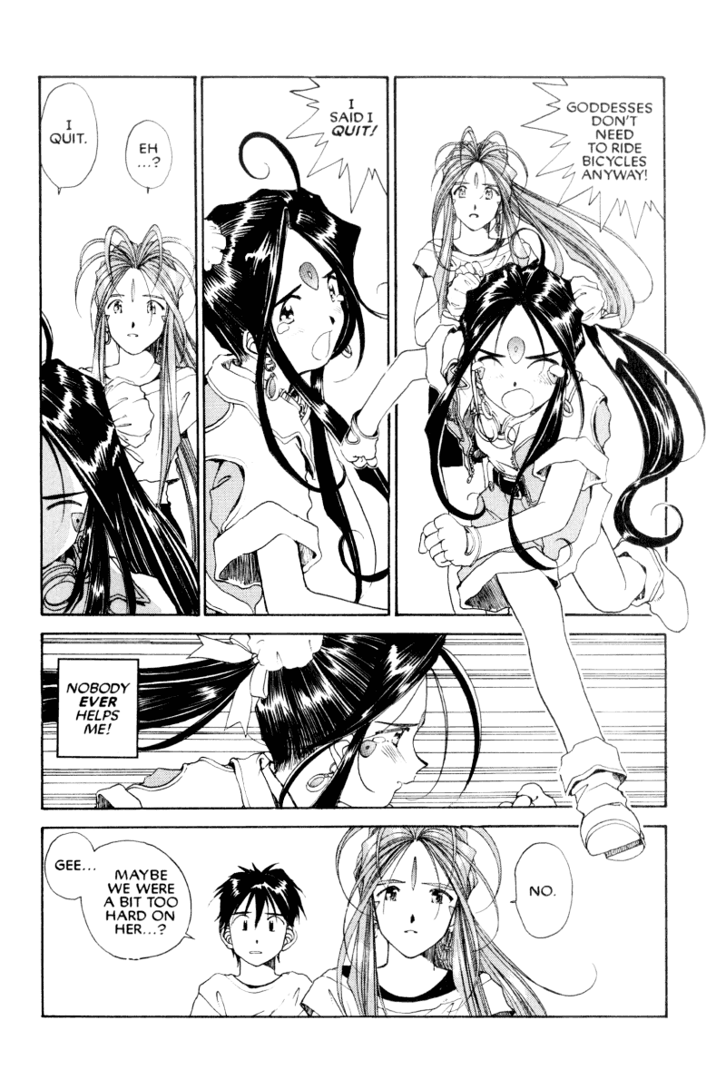 Ah! My Goddess Chapter 73 page 23 - Chapter 73: Childhood's End(Part 1) (Cleaned)