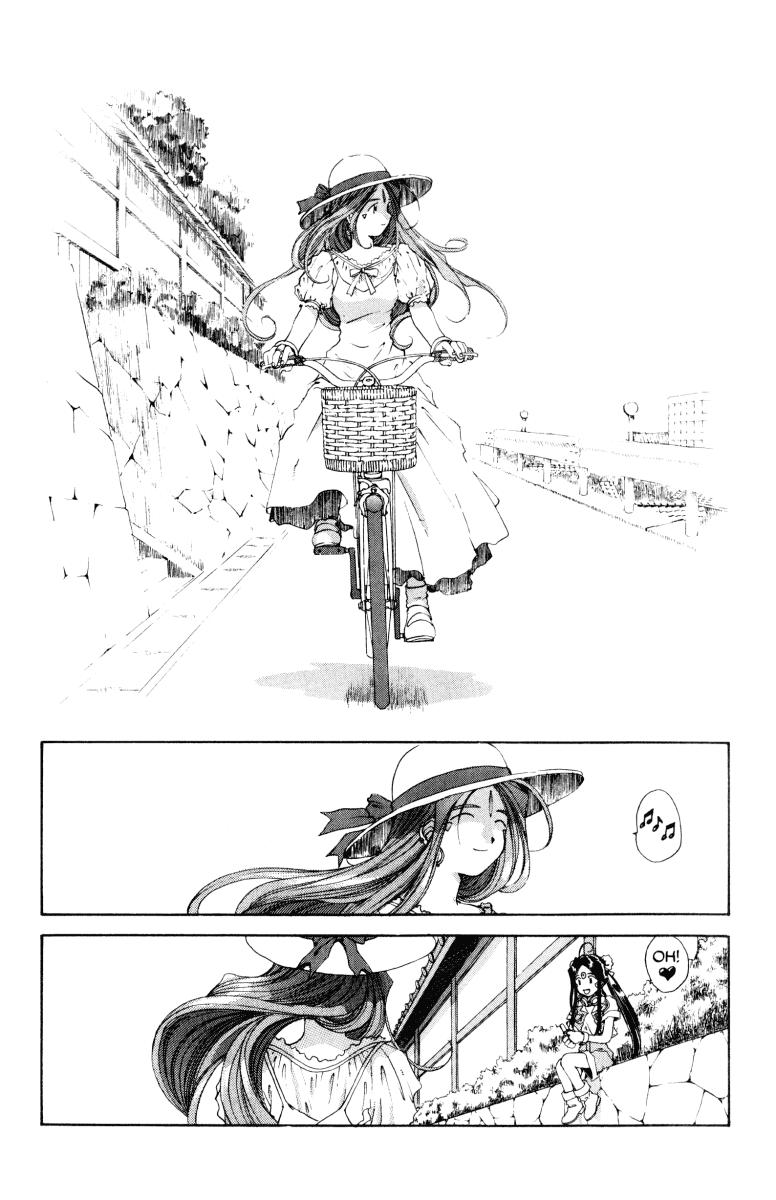 Ah! My Goddess Chapter 73 page 3 - Chapter 73: Childhood's End(Part 1) (Cleaned)