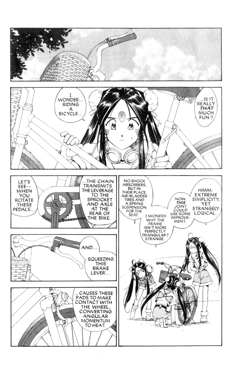 Ah! My Goddess Chapter 73 page 5 - Chapter 73: Childhood's End(Part 1) (Cleaned)