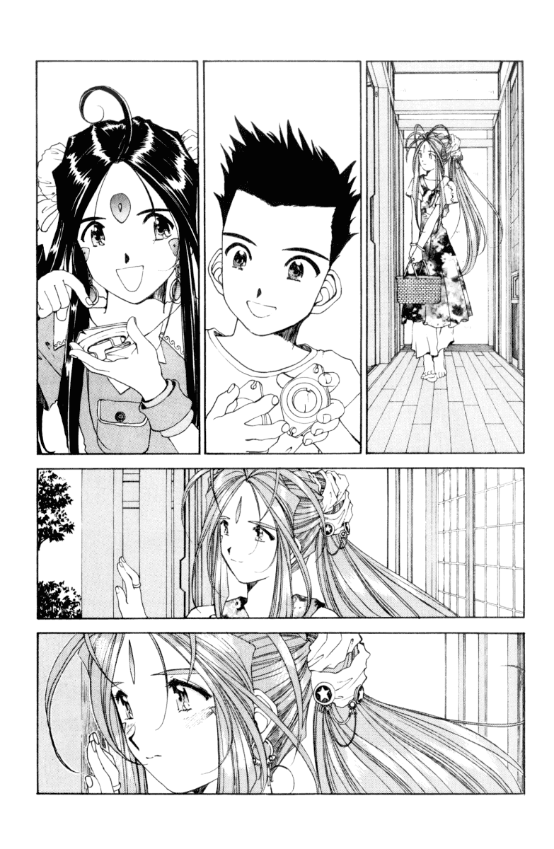 Ah! My Goddess Chapter 74 page 14 - Chapter 74: Childhood's End(Part 2) (Cleaned)
